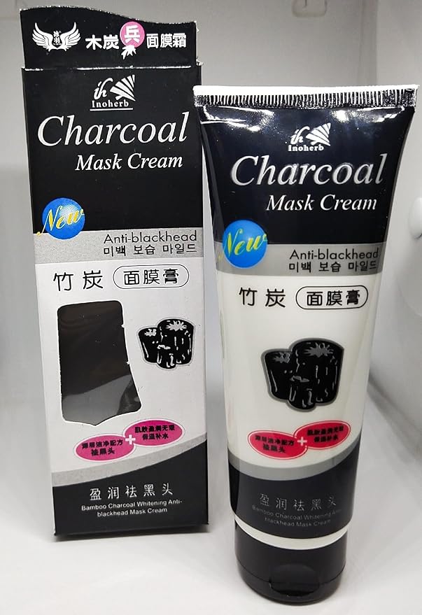 CHARCOAL PEEL OFF MASK PEEL OFF FACE MASK CREAM BLACKHEADS REMOVAL FACE TREATMENT CREAM (130 ml) Pack of 3